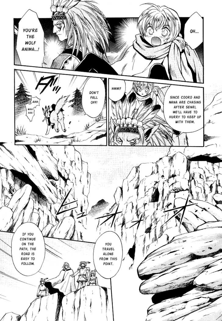 Read +Anima Manga Online