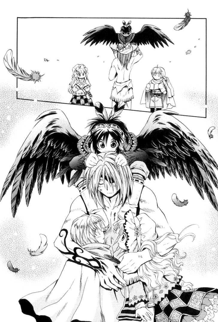 Read +Anima Manga Online