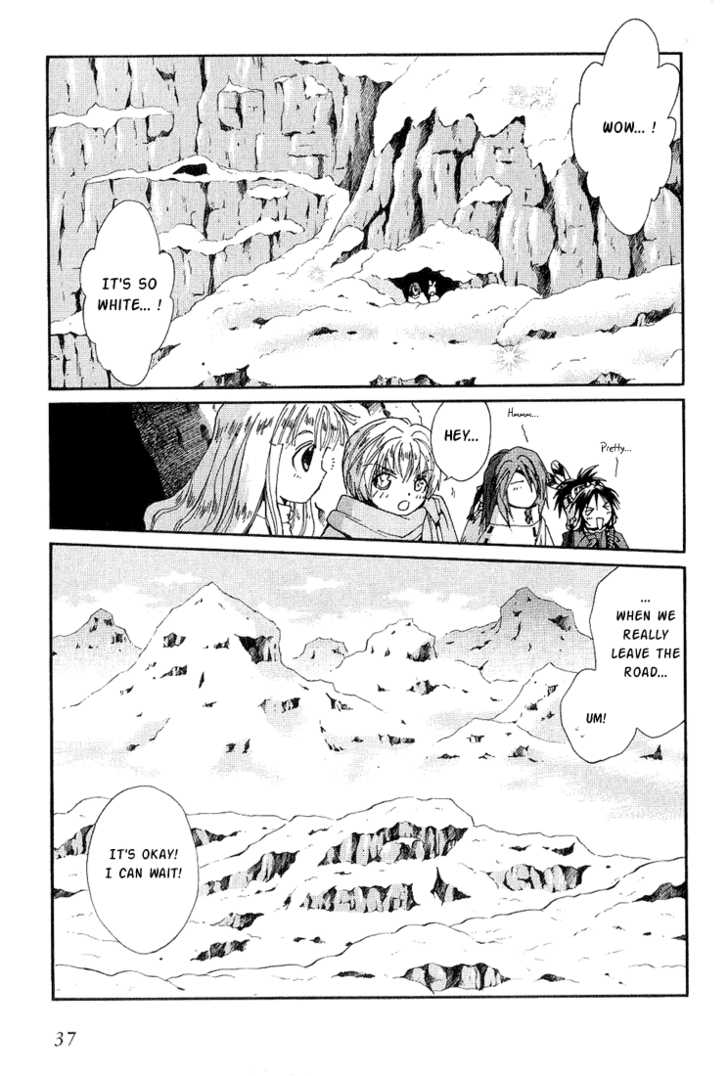 Read +Anima Manga Online