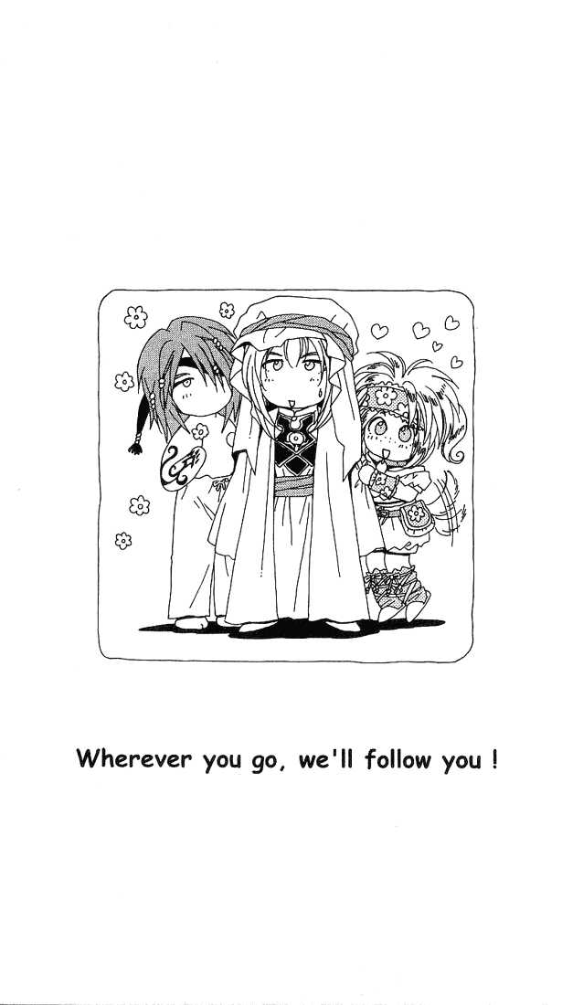 Read +Anima Manga Online