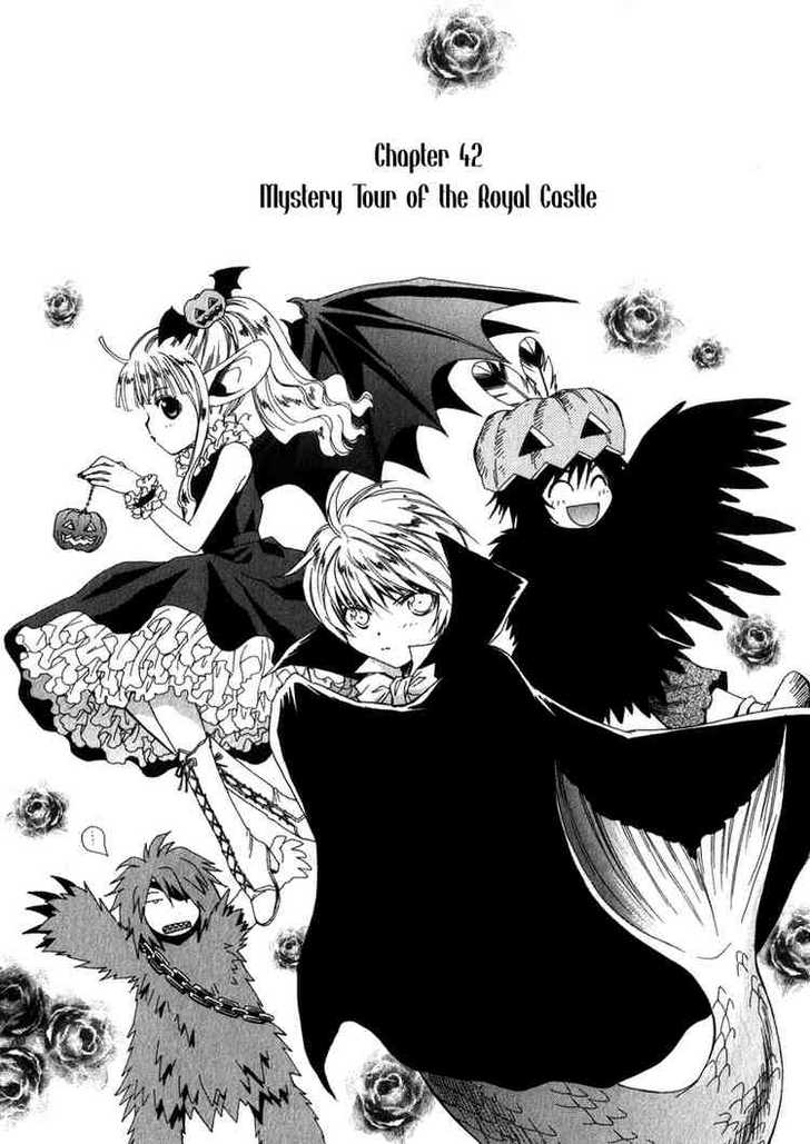 Read +Anima Manga Online