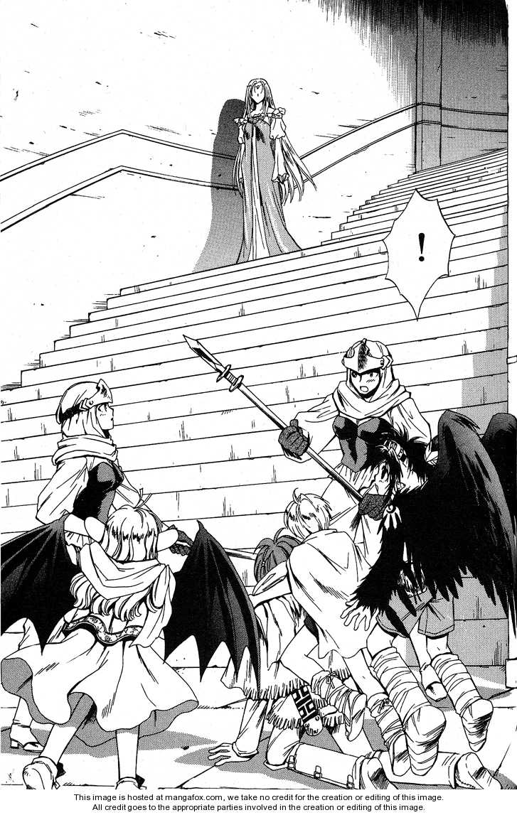 Read +Anima Manga Online