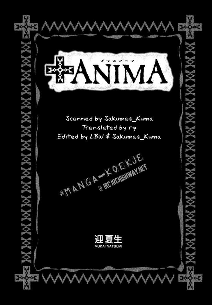 Read +Anima Manga Online