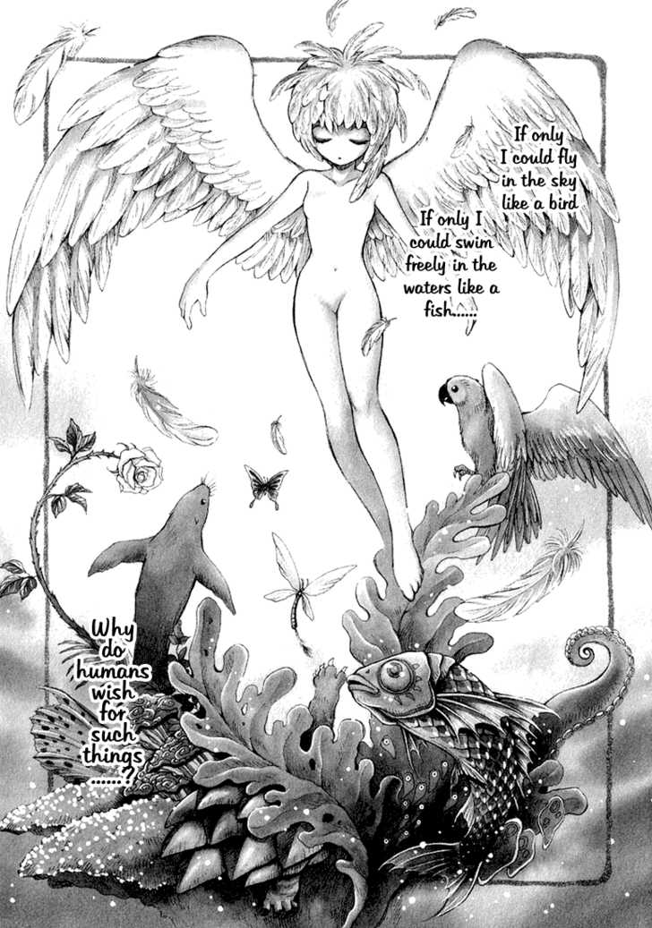 Read +Anima Manga Online