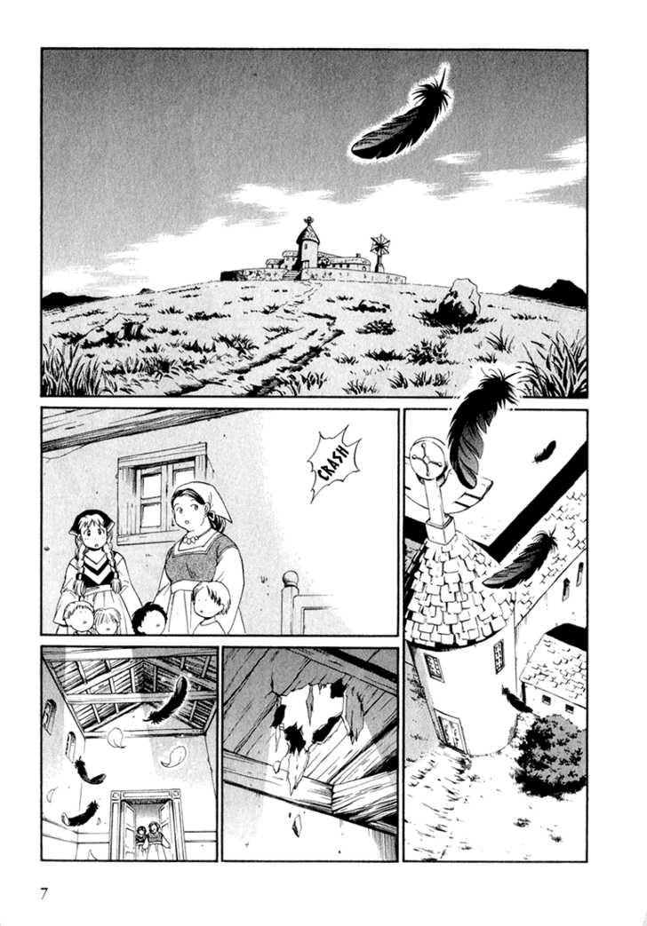 Read +Anima Manga Online