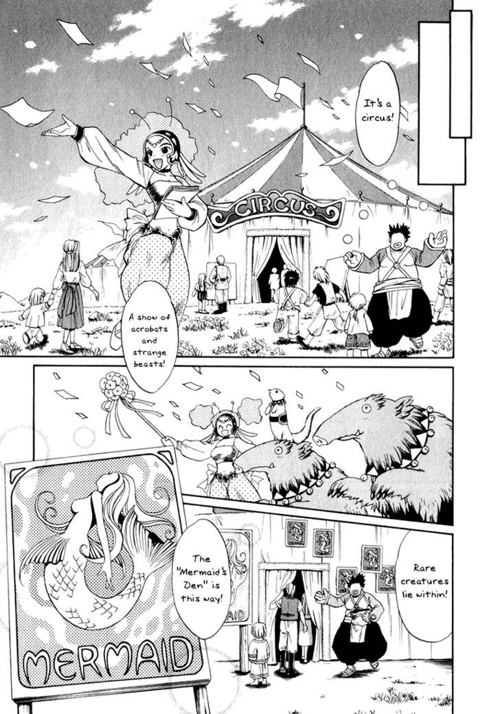 Read +Anima Manga Online