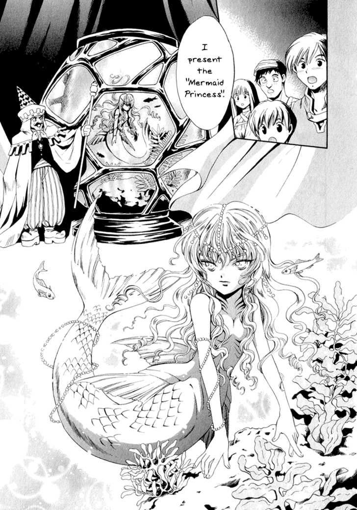 Read +Anima Manga Online