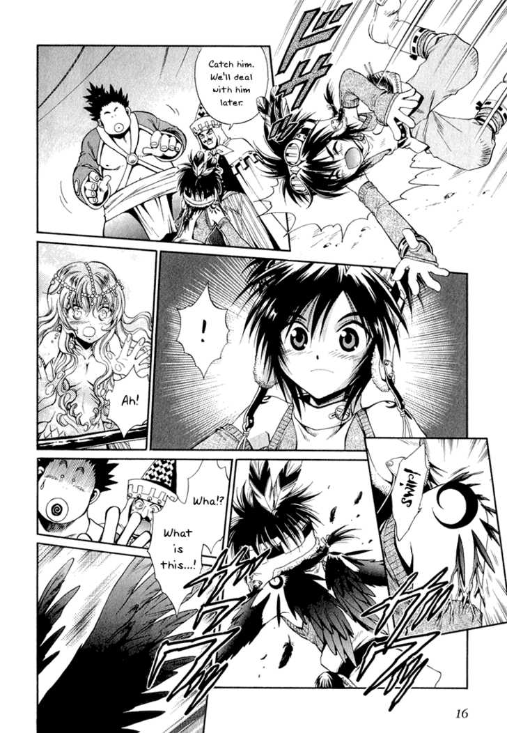 Read +Anima Manga Online