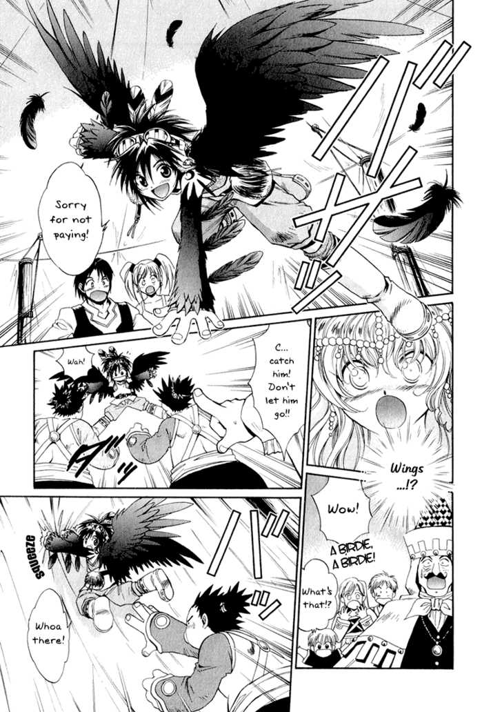 Read +Anima Manga Online