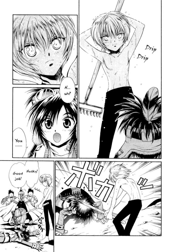 Read +Anima Manga Online