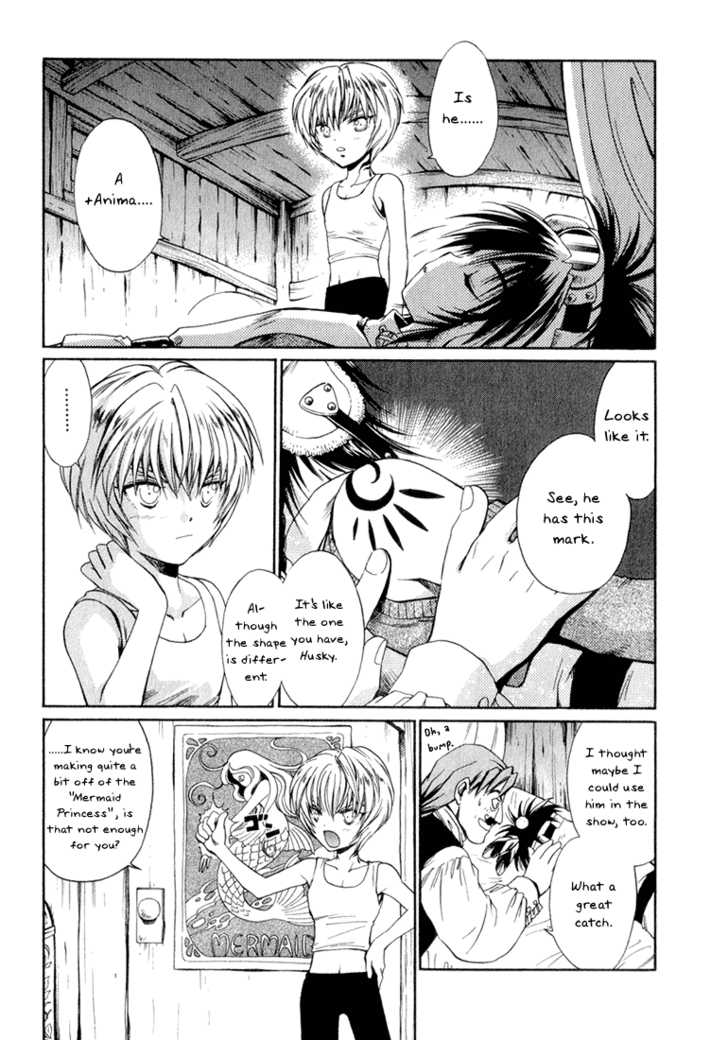 Read +Anima Manga Online