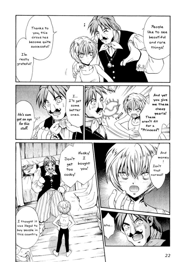 Read +Anima Manga Online