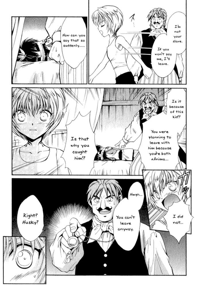 Read +Anima Manga Online