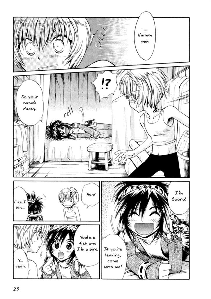 Read +Anima Manga Online