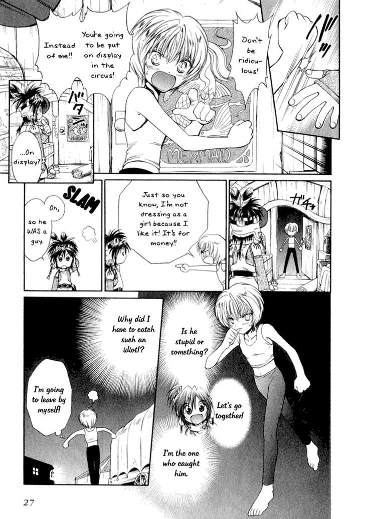 Read +Anima Manga Online