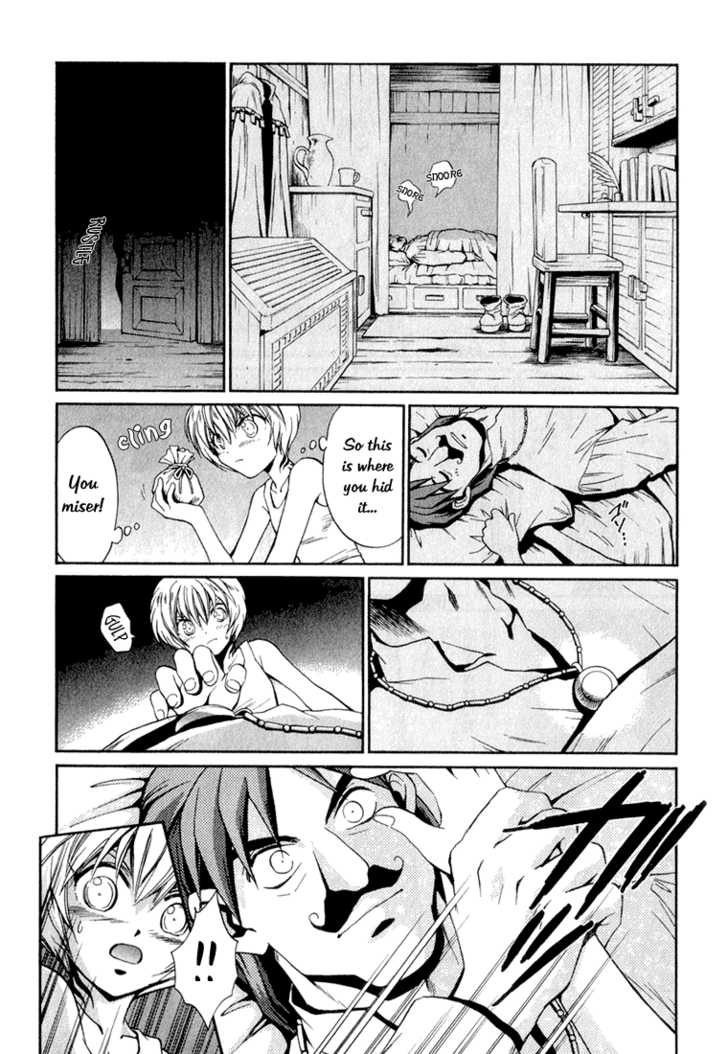 Read +Anima Manga Online