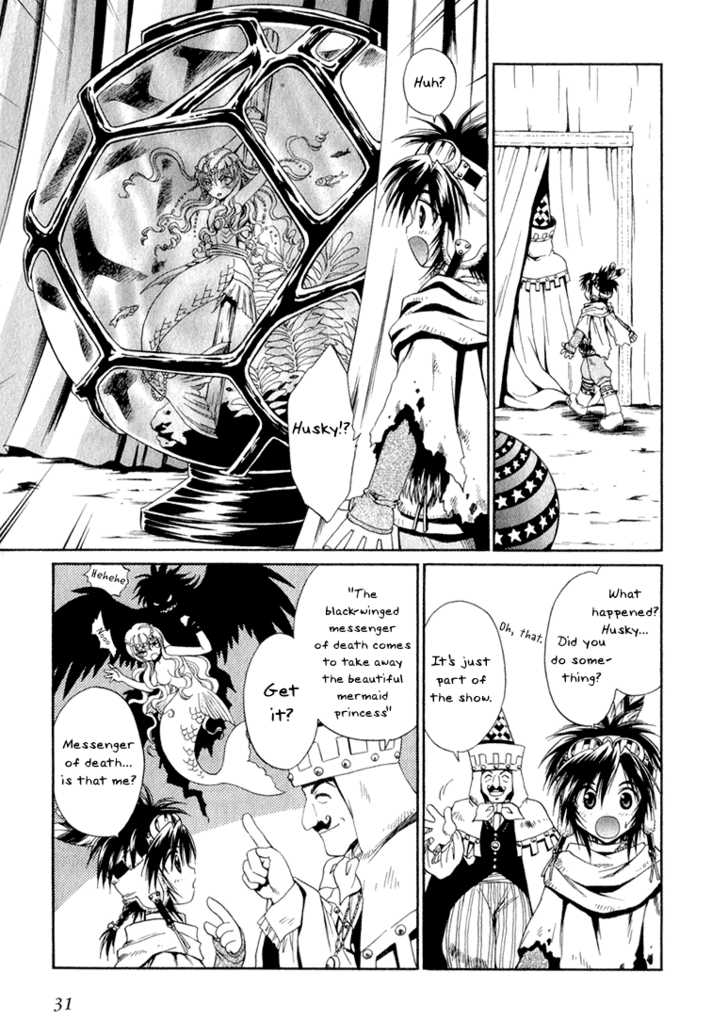 Read +Anima Manga Online