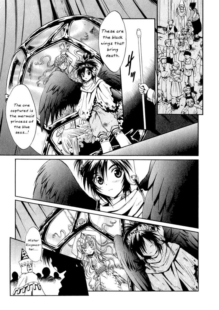 Read +Anima Manga Online