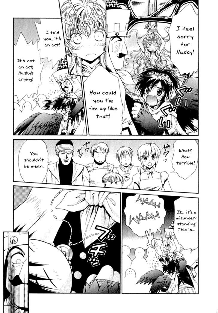 Read +Anima Manga Online