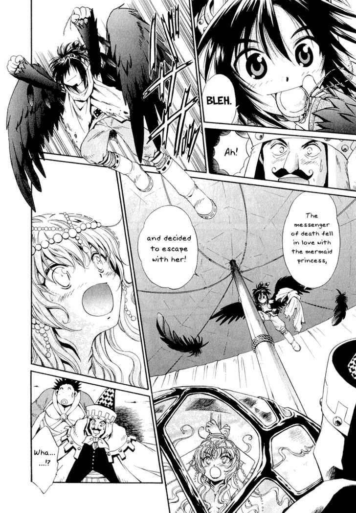 Read +Anima Manga Online