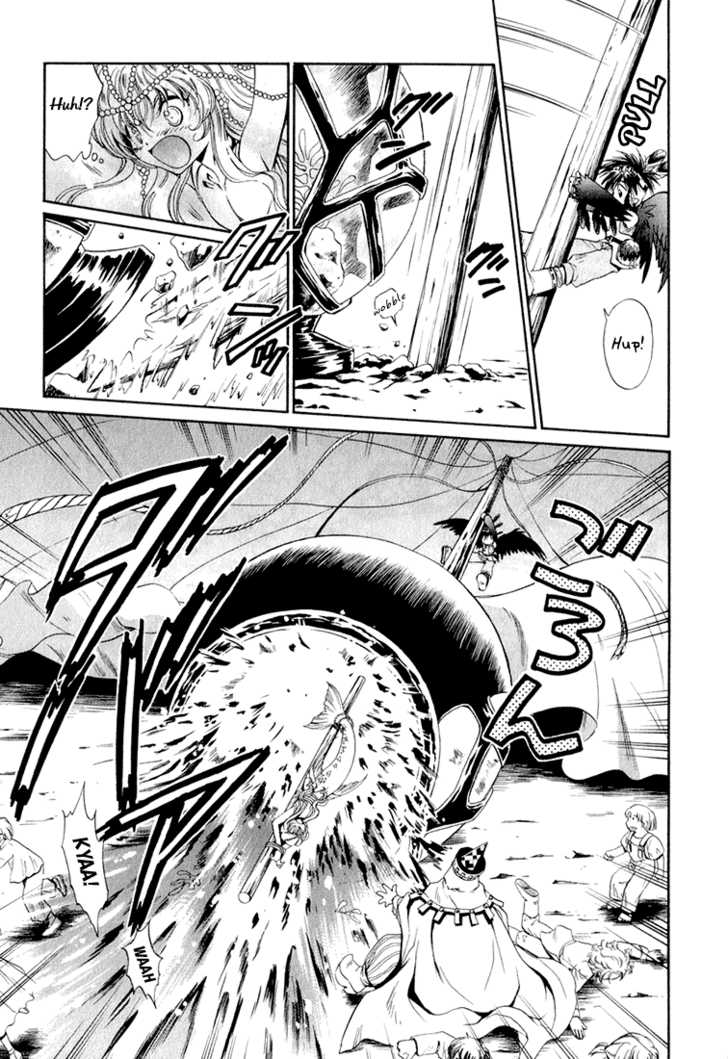 Read +Anima Manga Online