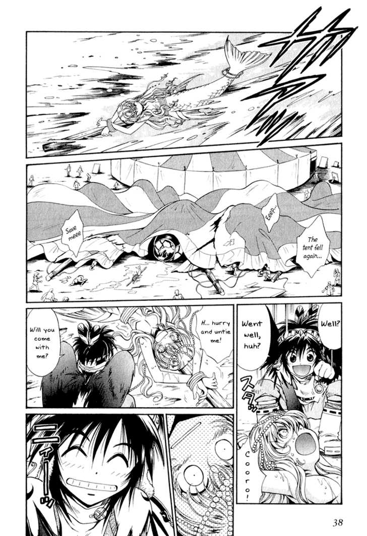 Read +Anima Manga Online