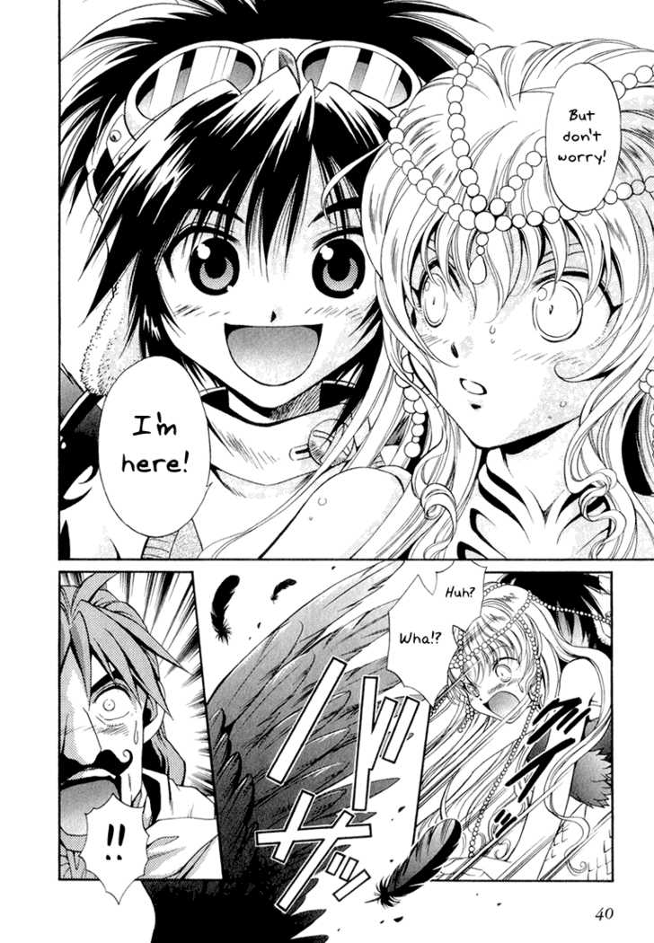 Read +Anima Manga Online