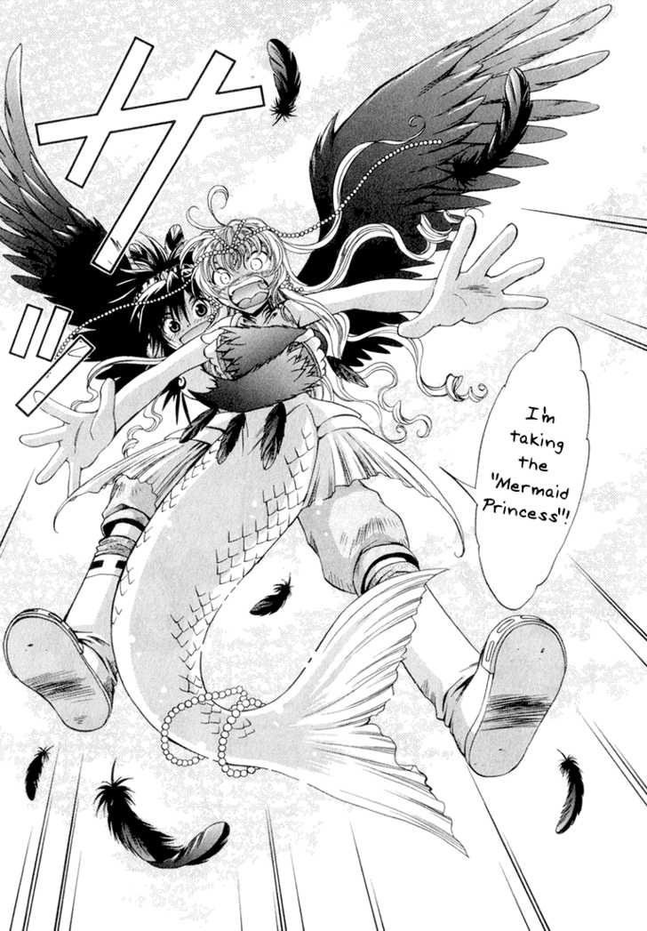 Read +Anima Manga Online