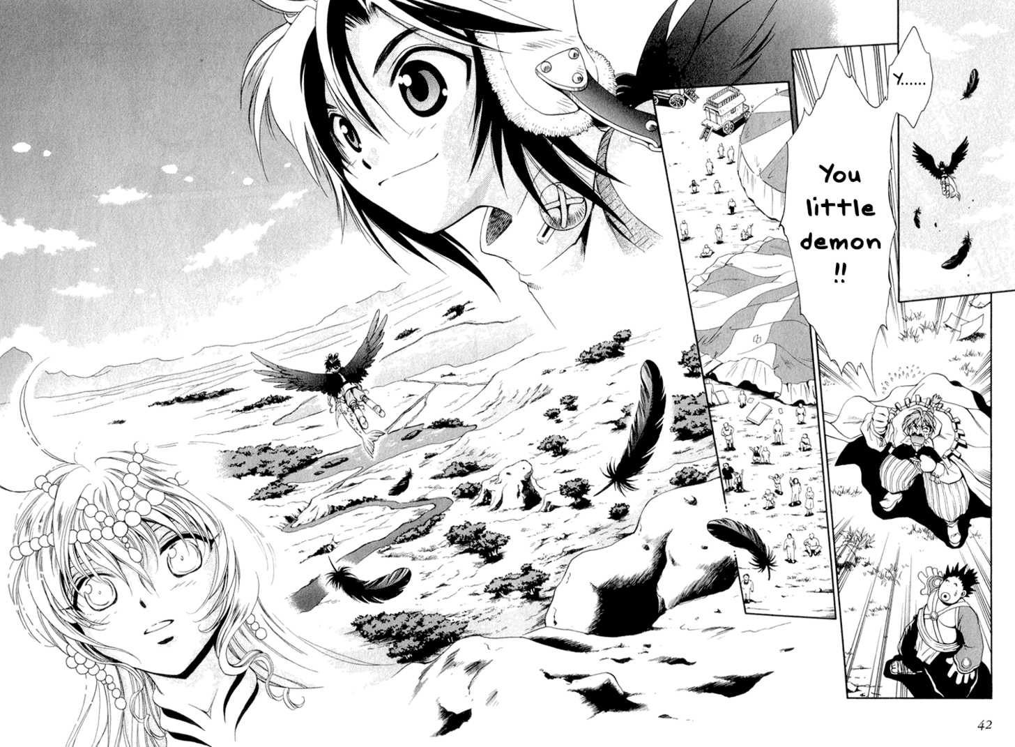 Read +Anima Manga Online