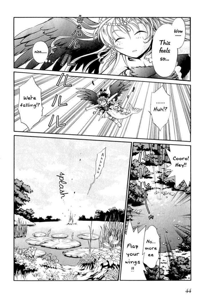 Read +Anima Manga Online