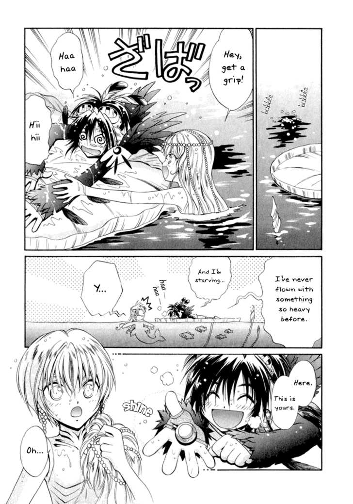 Read +Anima Manga Online