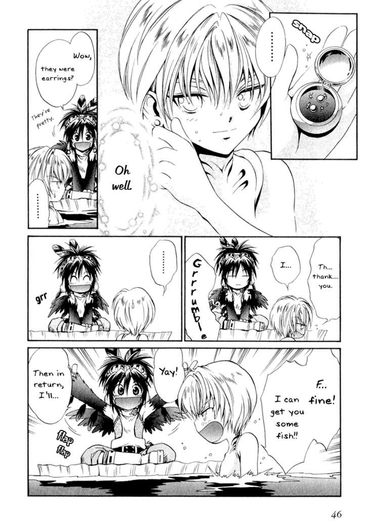 Read +Anima Manga Online