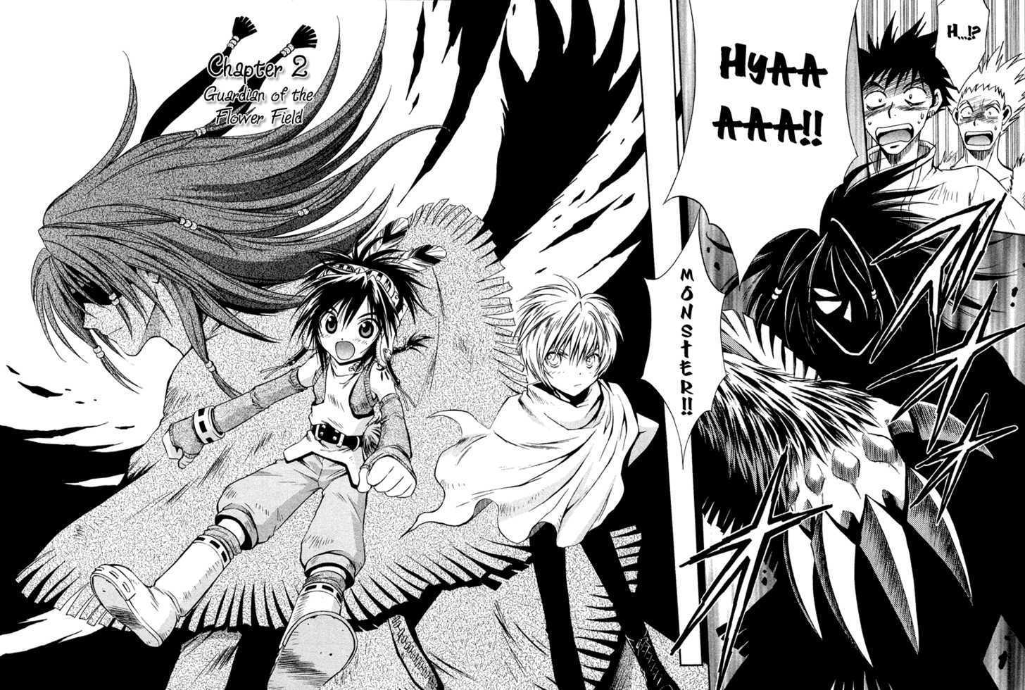 Read +Anima Manga Online