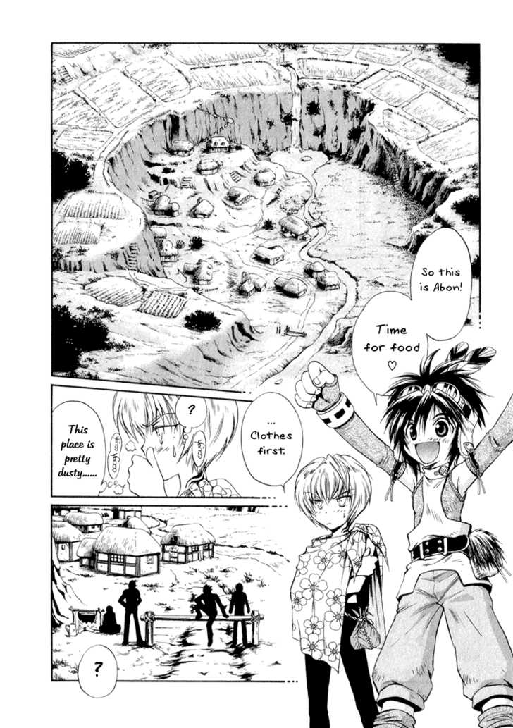 Read +Anima Manga Online