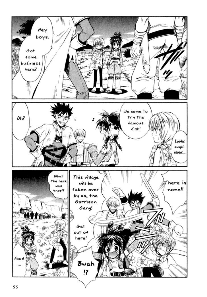 Read +Anima Manga Online