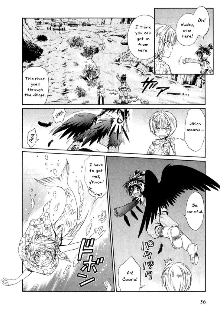 Read +Anima Manga Online