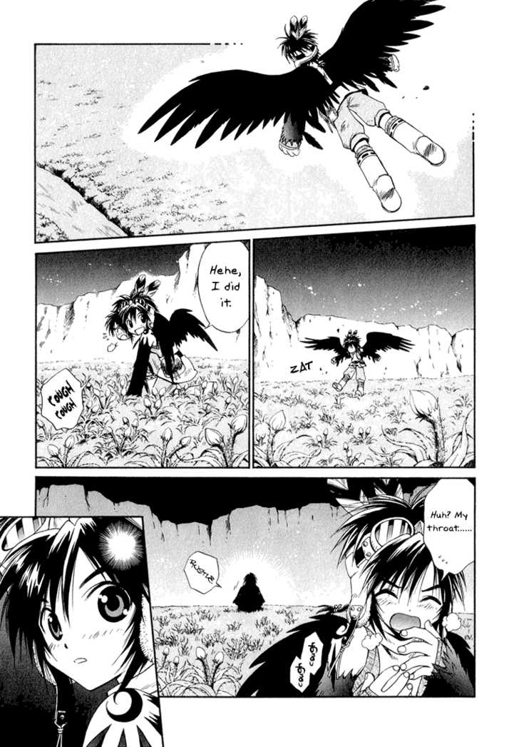 Read +Anima Manga Online