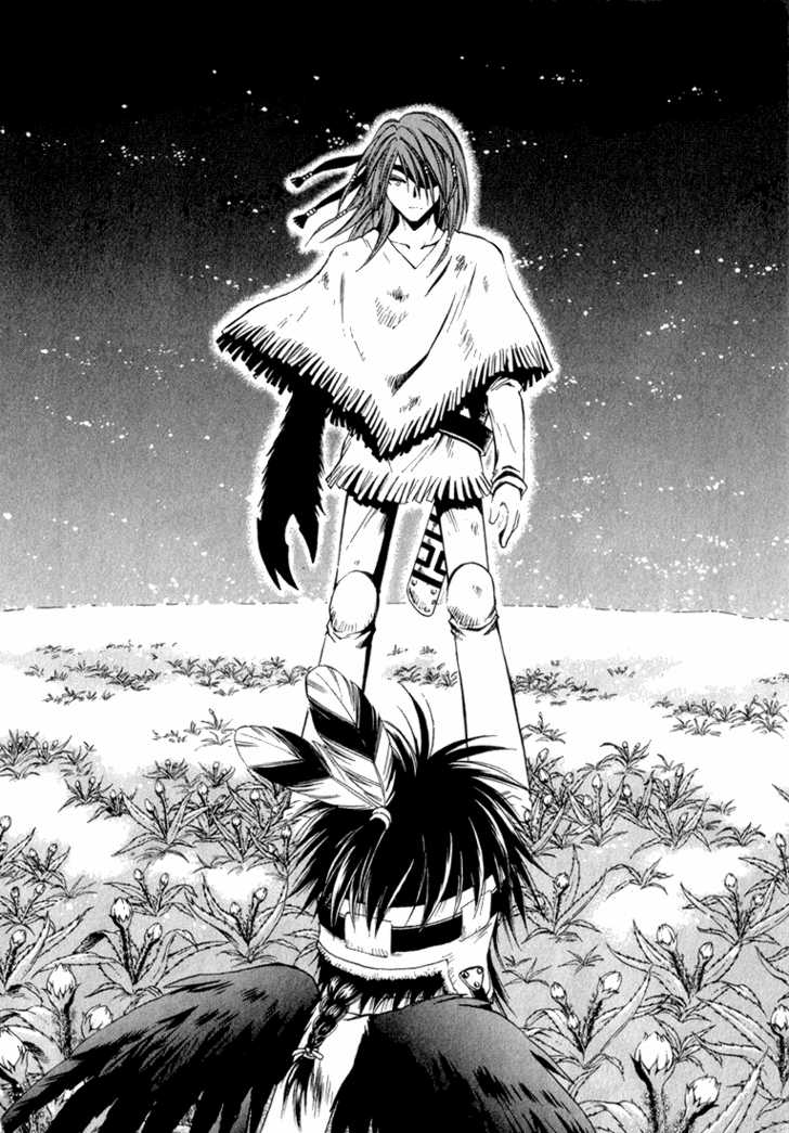 Read +Anima Manga Online