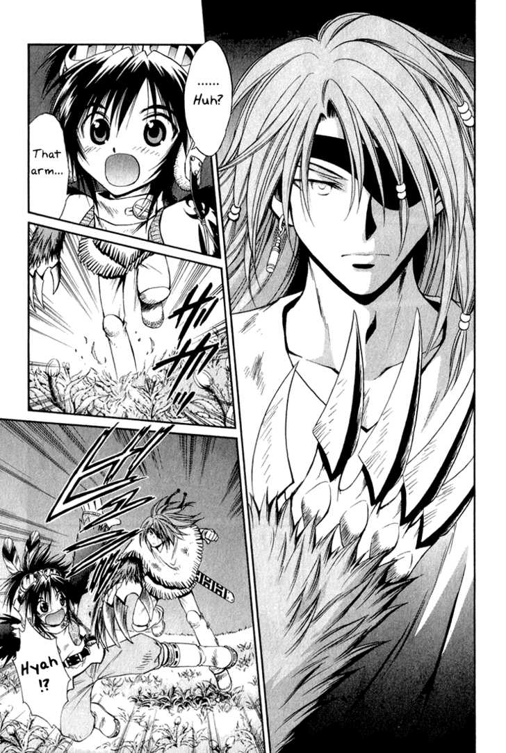 Read +Anima Manga Online