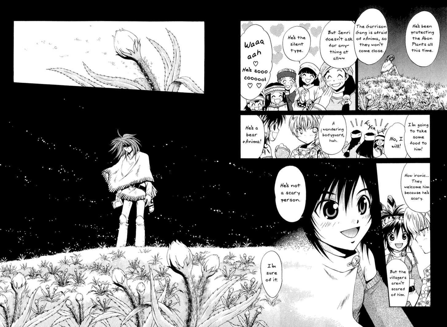 Read +Anima Manga Online