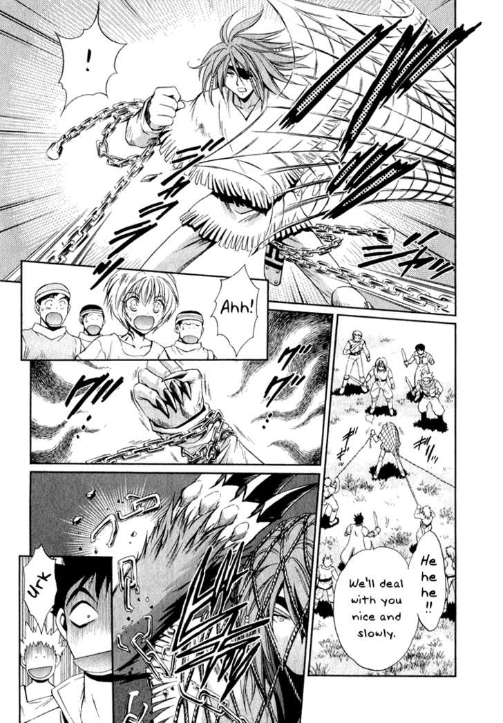 Read +Anima Manga Online