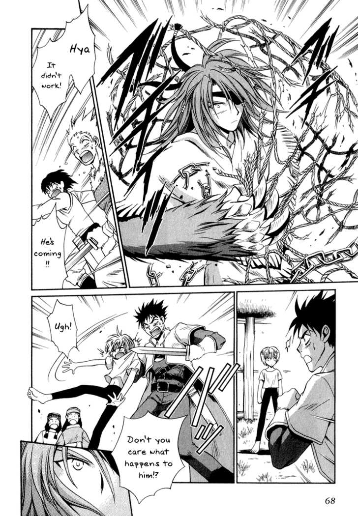 Read +Anima Manga Online