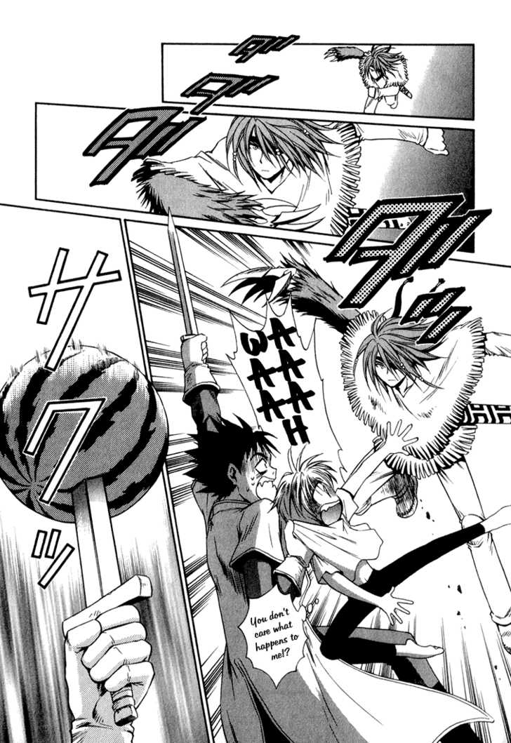 Read +Anima Manga Online