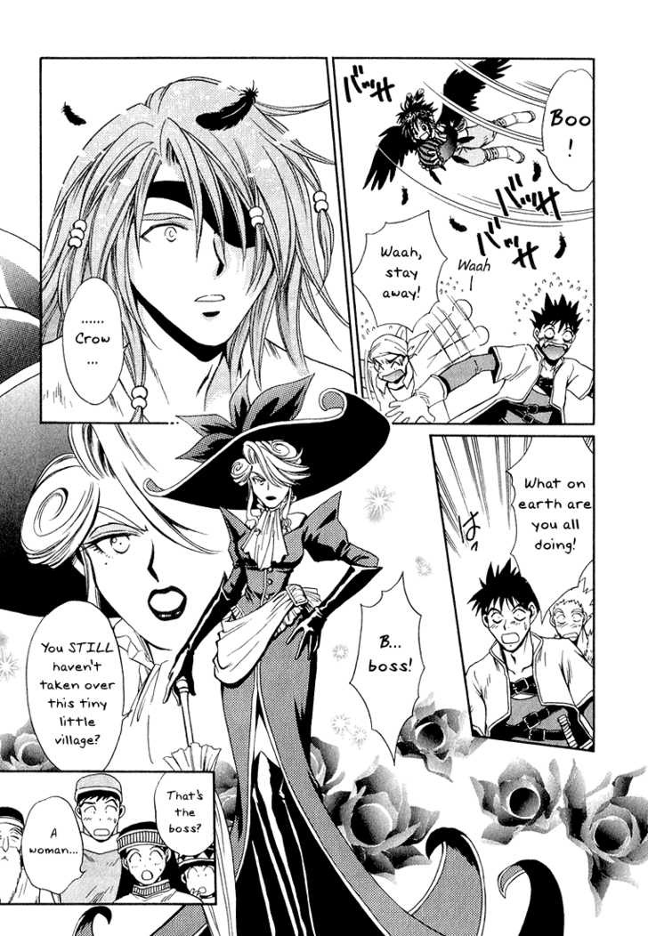 Read +Anima Manga Online