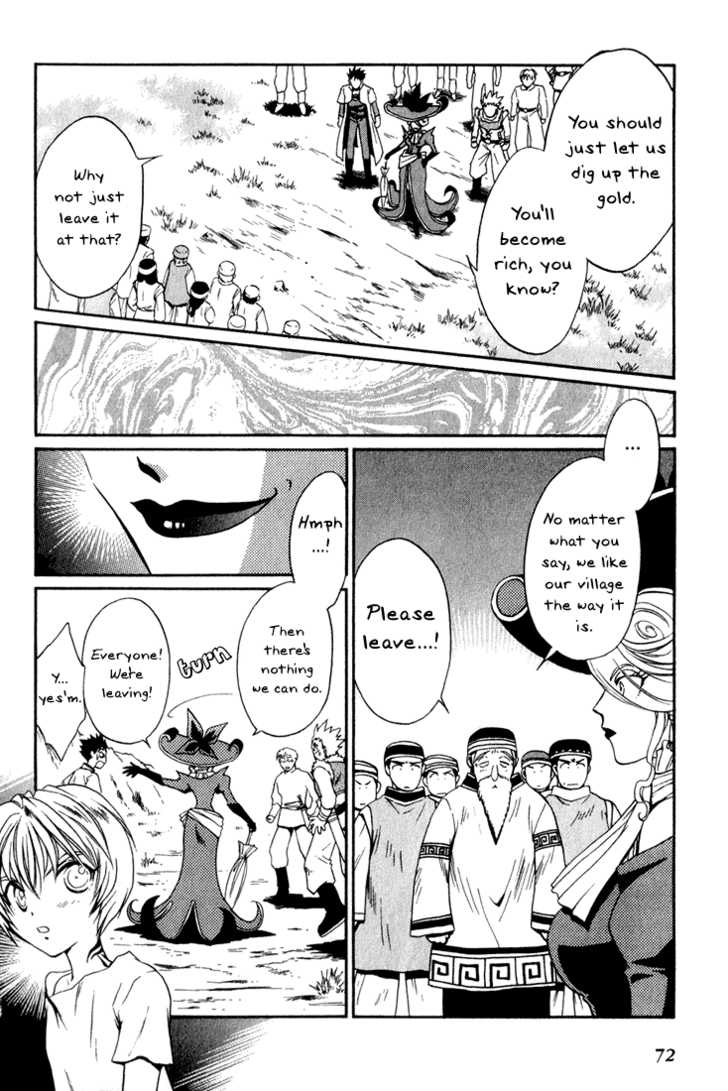 Read +Anima Manga Online