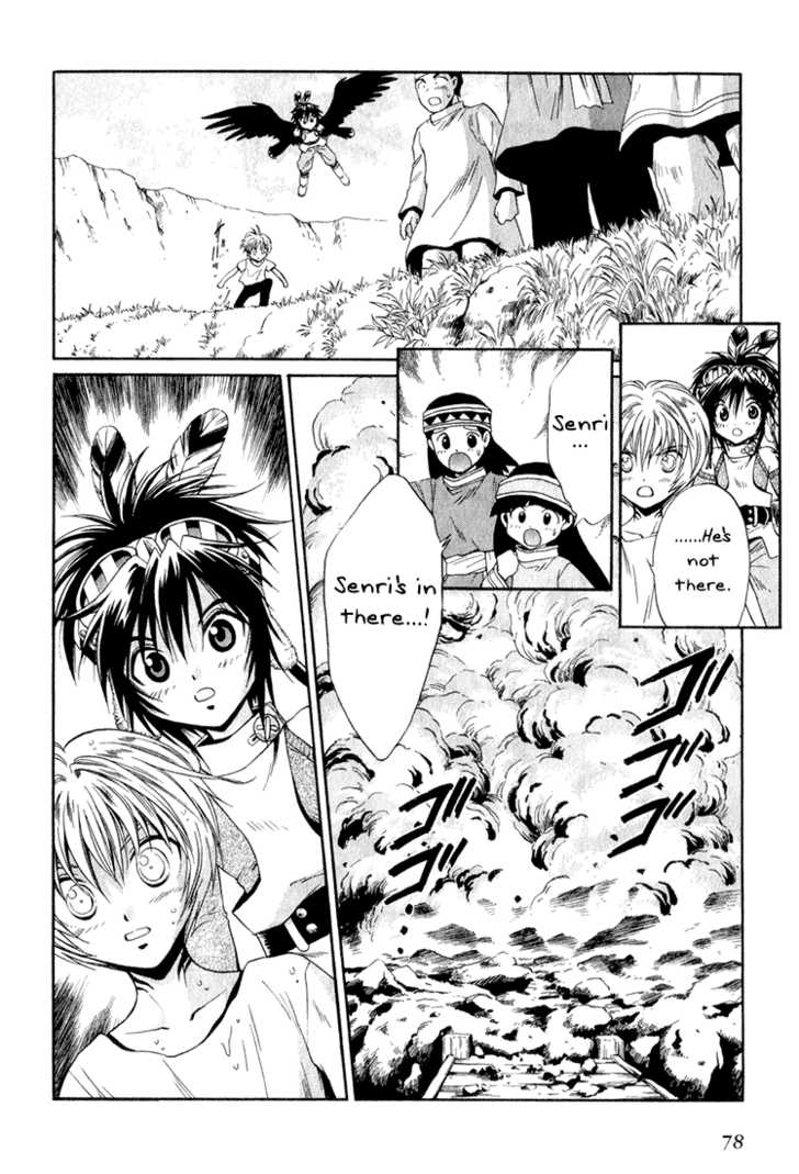 Read +Anima Manga Online