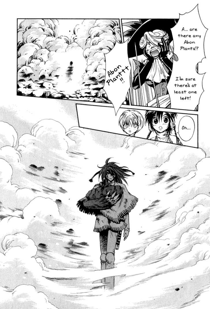 Read +Anima Manga Online