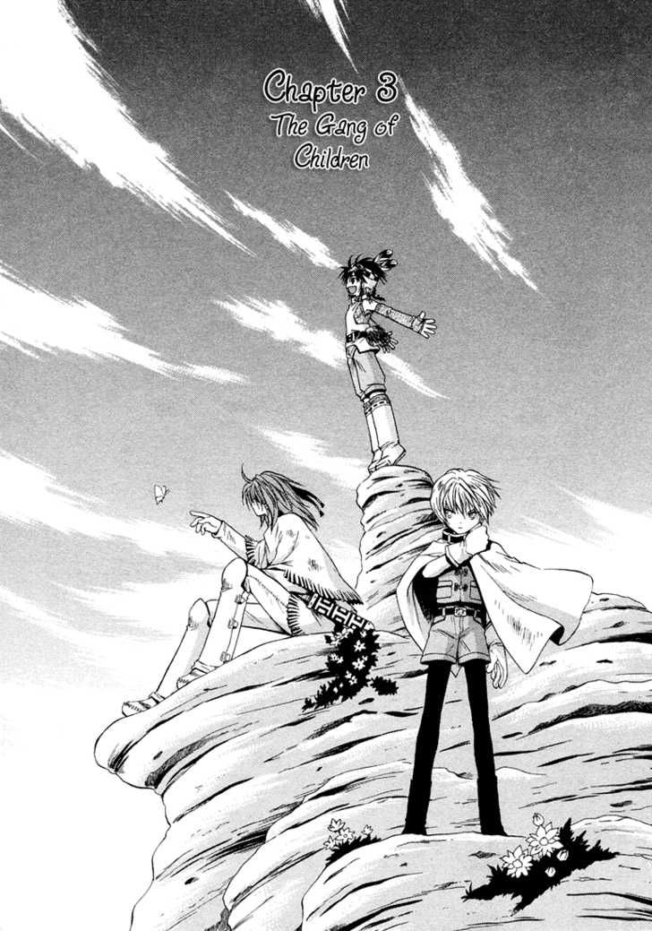 Read +Anima Manga Online