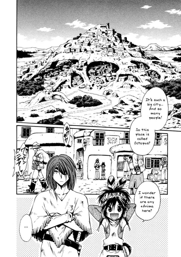 Read +Anima Manga Online