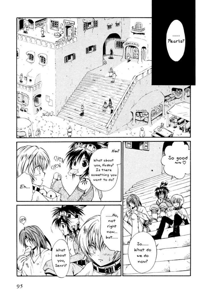 Read +Anima Manga Online